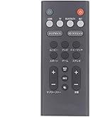 Amazon | Vbestlife ヤマハYAS-209 YAS-109用スピーカー交換用リモコン